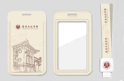 图示, 示意图 中度可信度描述已自动生成:ver1