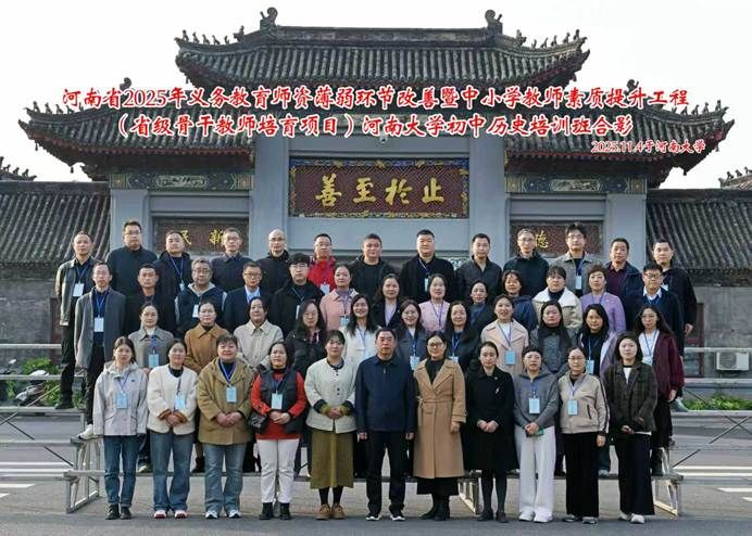 c9a3e2c5a4eb089a15eb66fa945d377e