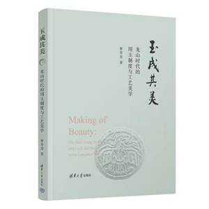 9e3a1b1f014e81aabcb0e4bbf1456e7a